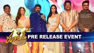 Ruler Pre Release Event | Nandamuri Balakrishna, Sonal Chauhan, Vedhika | K. S. Ravikumar