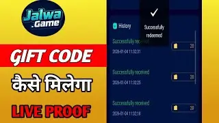 Jalwa game Gift code || raja game gift code kaise milga || 6 Club gift code kaise milga 