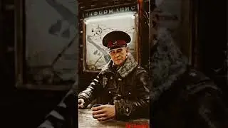 эдит 2033...