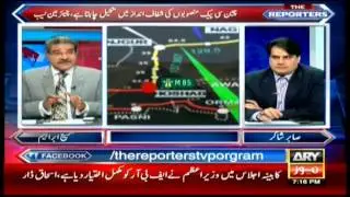 The Reporters 2nd June 2016