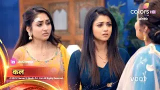 Parineeti UPDATE: Neeti Karwayegi Pari Ka Abortion, Pari Ke Saath Hoga Hadsa