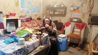 Деревня 