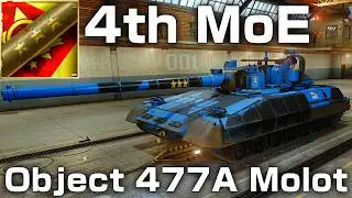 Object 477A Molot 4MoE || WoT Console