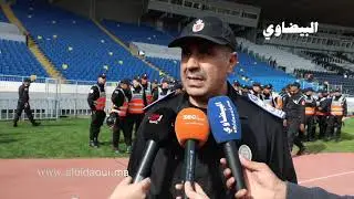 شُوفْ تَمارَة لي كَتْضْرُب القوات الأمنية لتنظيم الديربي البيضاوي