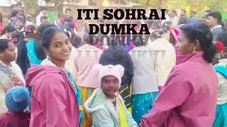 ITI College Sohrai Dumka 2026 | SP College Sohrai Dumka 2026 |