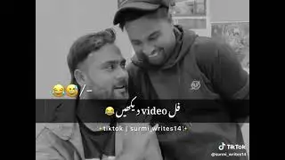 Name the colour of your underwear. weard or not tell me funny video