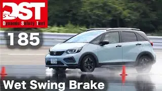 HONDA FIT e:HEV CROSSTAR×VW T-Cross TSI R-Line　Wet Swing Brake【DST♯185-05】