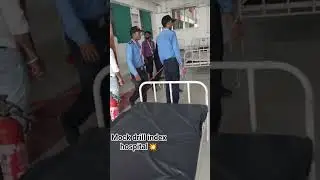 code red mockdrill hospital