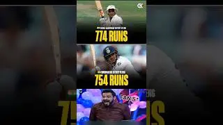 Most Runs in a single Test series for India 🏏