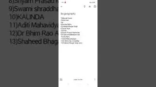 BA GEOGRAPHY HONS PREFERENCE LIST FOR DU