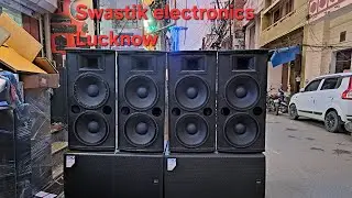 ATI PRO FULL SETUP || Arya Nagar naka Hindola Lucknow || 9129431699,7985364155 || 