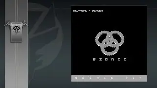 Ferox - It's Just begun