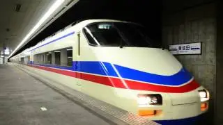 【HD】AE168編成 東成田発車