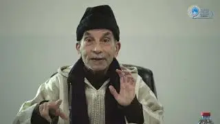 التراث الإسلامي الأندلسي - د.مولاي احمد الكامون