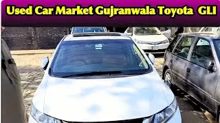 used car market Gujranwala | every suzuki Mitsubishi wagon | family car price in Pakistan
