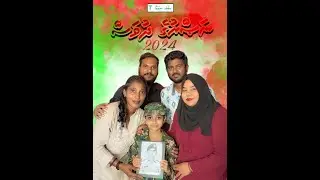 Kiyaa Dhoothakun (Team Ibbe)