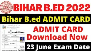 Bihar bed admit card 2022 download kaise kare | How to Download bihar bed admit card 2022
