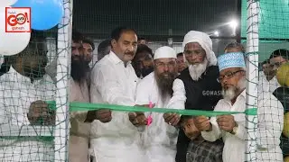 GRAND OPENING OF MASTER TURF PRO - CRICKET & FOOTBALL INDOOR GROUND AT ZAFARABAD CROSS, MSK MILL