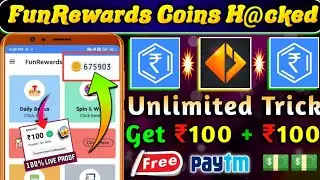Fun Rewards App Hack Trick ! Fun Rewards App Unlimited Trick ! Fun Rewards Se Paise Kaise Kamaye
