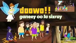 GANEEY || Ganeey iyo asxaabtiisa oo islaaan sixirtay daawo #ganeey #ganey @ganay