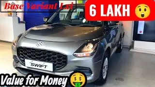 ₹6 लाख में इससे Value for Money 🤑 Car नहीं मिलेगी 🚗 | Swift Lxi review 