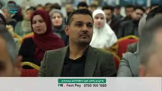 چیرۆکی ئەو کابرایە بزانە کە لە سەرەمەرگ وتی: لەمردن ناترسم چونکە لە میهرەبانی پشکم هەیە!