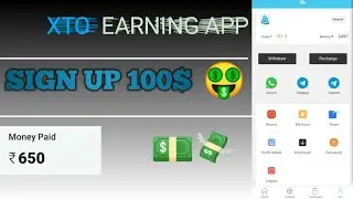 XTO Energy App Se Paise Kaise Kamaye | Refer and Earn App | Make money online 💰