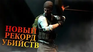 НОВЫЙ РЕКОРД УБИЙСТВ!!!!! Abocha - PROFESSIONAL GAMER | PUBG