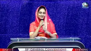 Live Worship by Sis. Sravya Madhuri | Telugu Christian Worship | Nithya Suvartha Church
