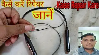 How to Repair Neckband | Neckband Repair Kaise Kare | How To Repair Neckband One Side Not Working