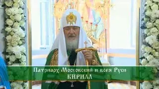 Слово пастыря. Эфир от 18 августа 2012 года.