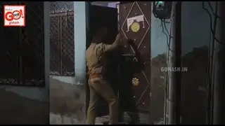 POLICE REMOVE 