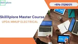 UPDA Electrical Exam Syllabus Questions Study Materials Training Qatar   SkillXplore