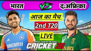 🔴LIVE - INDIA vs SOUTH AFRICA  2nd T20 Cricket match Today | IND VS SA LIVE | Cricket 26 Gameplay