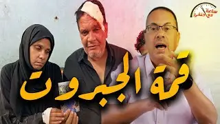 قمة الجـ ـبــ ـروت شاب يــ ـقـ ــتــ ــل فتاه تــ ـحـــ ـرش بيها ويطعن أمها وأبوها  !!