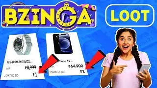 Bzinga app kaise use kare | Bzinga | Bzinga app fake or real | Bzinga app unlimited loot