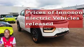 Раскрыта цена электромобилей Innoson IVM