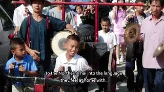 Northern Thai Bible Translation History w Eng Sub