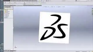 SOLIDWORKS Tipp - Konturen verfolgen mit AutoTrace
