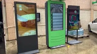 digital signage and displays outdoor lcd advertising kiosk#outdoor lcd kiosk#outdoordisplay