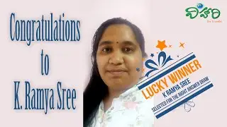 Vihari contest Lucky winner