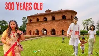 Rang Ghar & Kareng Ghar Sivasagar | Famous Indian Historical Places in Assam | Family vlog
