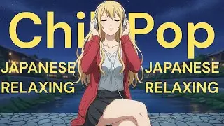『夜の静けさに流れるメロディー』R&B : 日本語ラップ : Lo Fi HIPHOP【邦楽PLAYLIST】