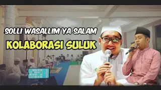 SOLLI WASALLIM YA SALAM || MAS ANANG BAHRONY DAN GUS GHOFUR