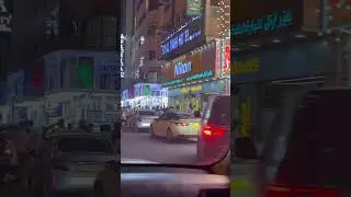Ночная жизнь в Дейре. Dubai road trip. Life in Deira. 8 февраля 2024. UAE. #uae #roads #dubai