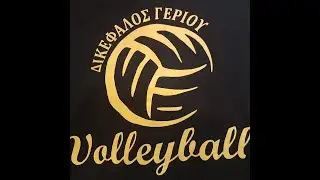 ΔΙΚΕΦΑΛΟΣ vs LEMESOS