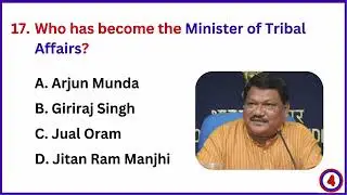 Cabinet Minister List 2024| current affairs 2024|| best question| @Short_Cut-Tricks123