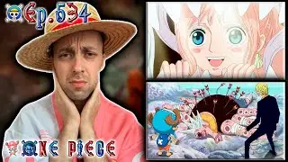 ПОХИЩЕНИЕ ШИРАХОШИ !!! | Ван-пис ► 534 серия | Реакция на аниме | One Piece