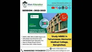 Tahirunnessa Memorial Medical College |MBBS in Bangladesh |Best FMGE Passing College in Bangladesh|
