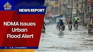 Flood Alert: NDMA warns of urban flooding in Islamabad and Northern Punjab || 07 September, 2025